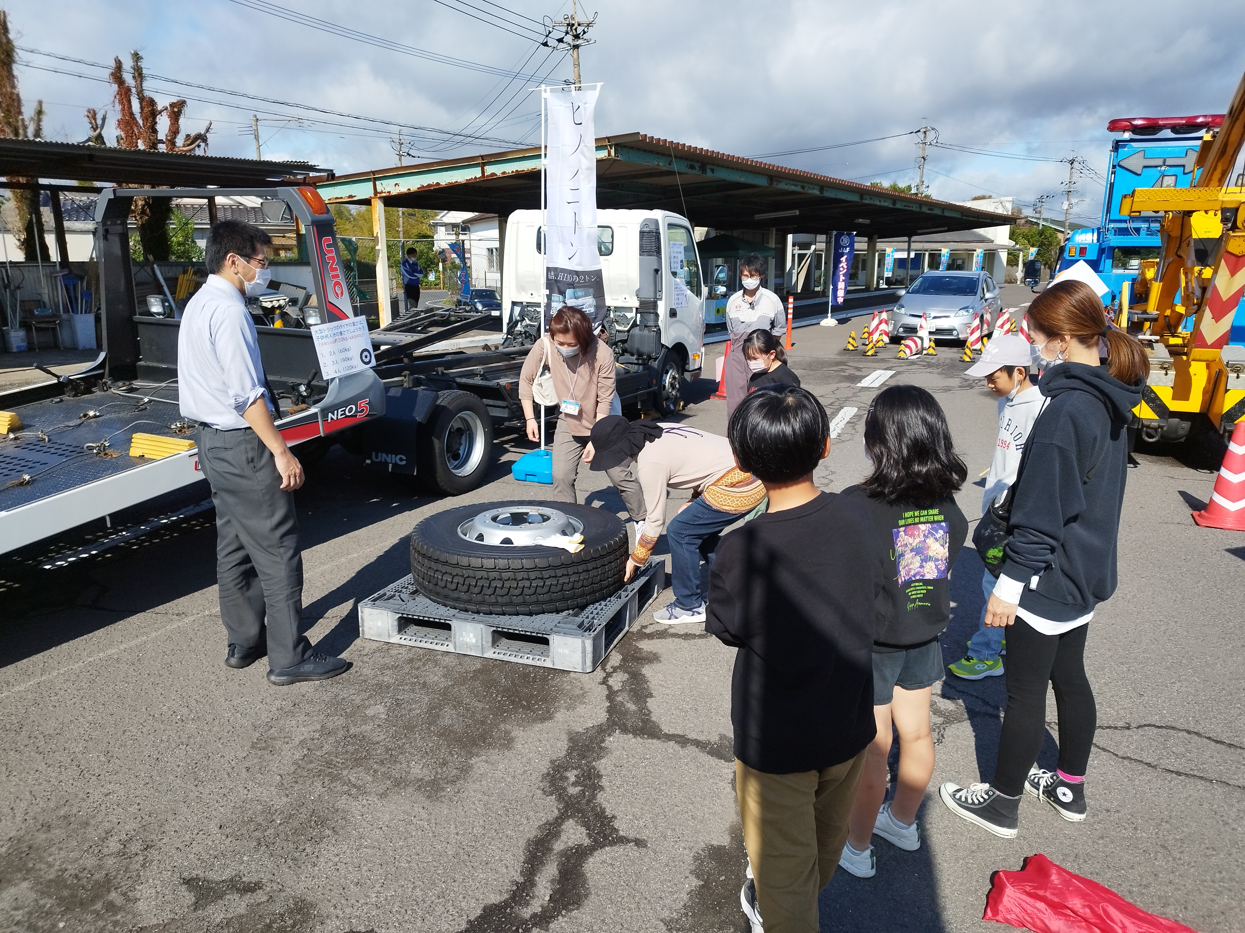 日野自動車