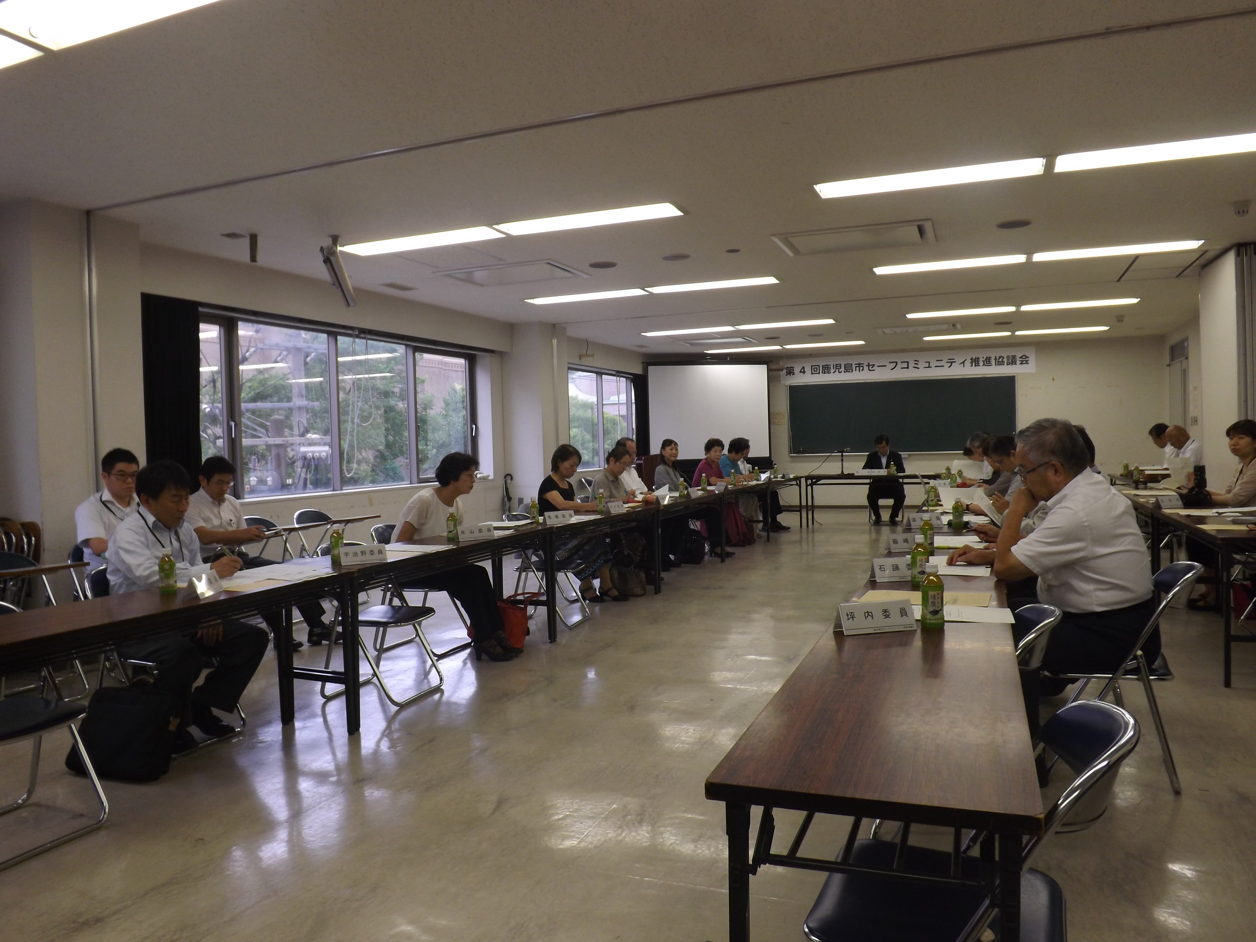 第4回鹿児島市セーフコミュニティ推進協議会