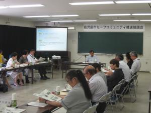 第13回鹿児島市セーフコミュニティ推進協議会