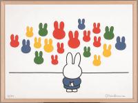 ブルーナ《展覧会》