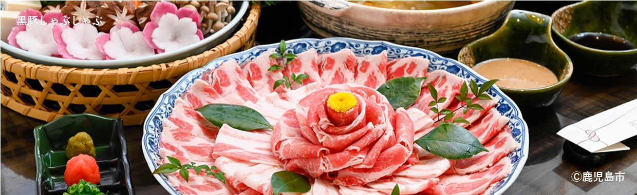 syabusyabu