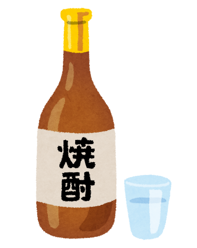 焼酎