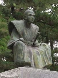 zusyohirosato