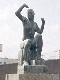 nikkouniyokusu