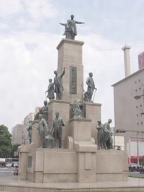 wakakisatsumanogunzo
