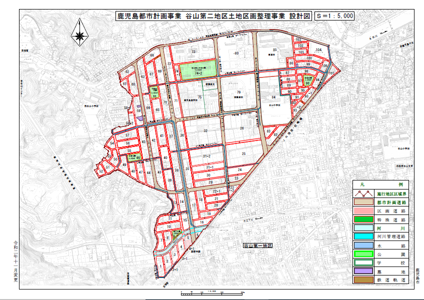 谷山第二地区設計図