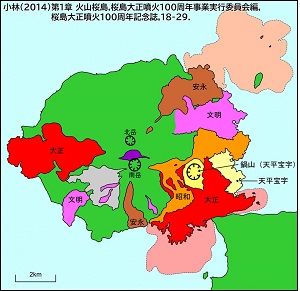 溶岩分布図