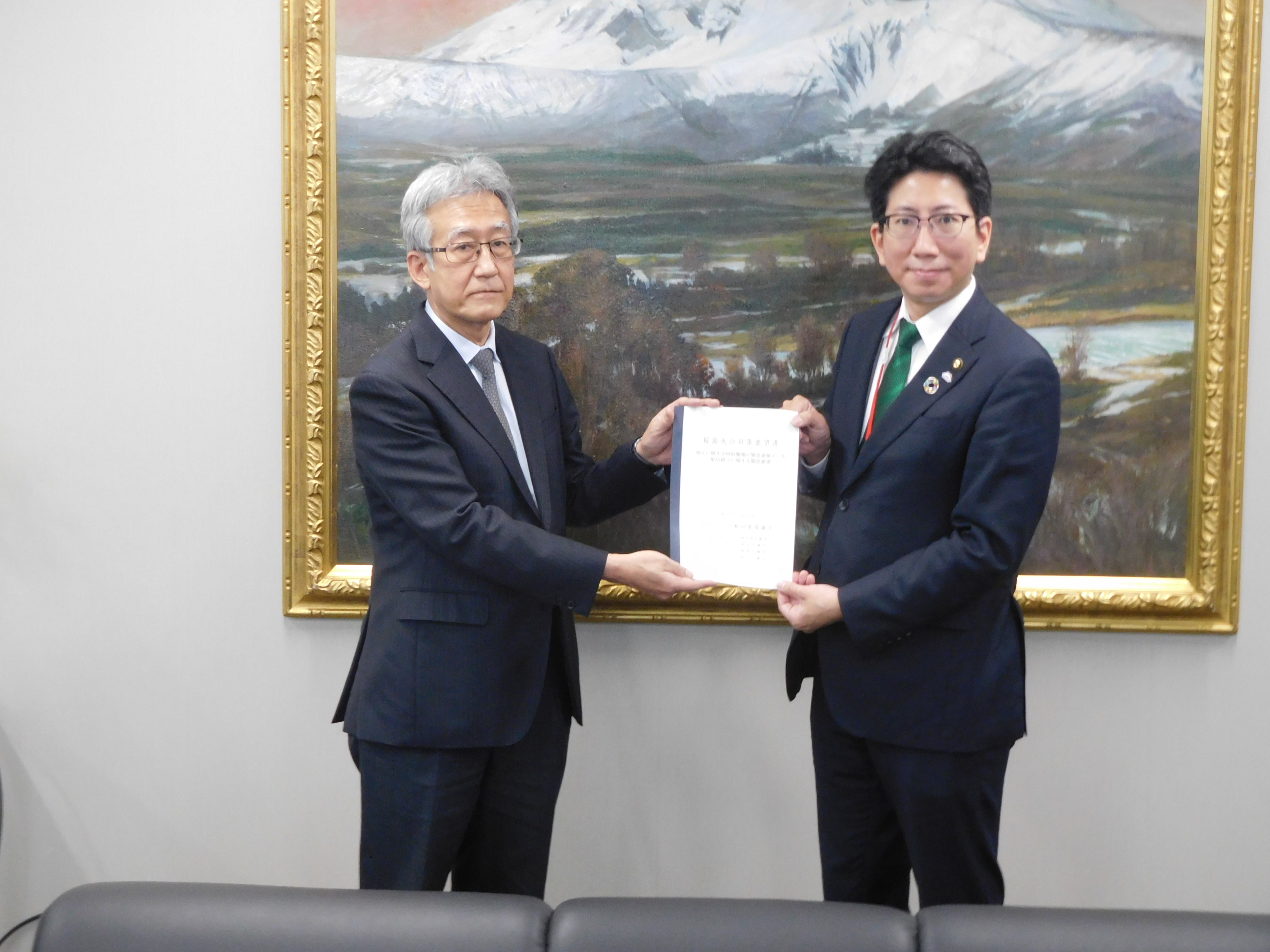 気象庁長官への要望の様子