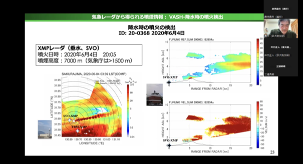 市町村ネットワーク研修会1