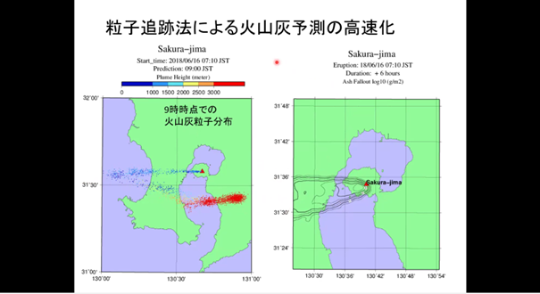 市町村ネットワーク研修会2