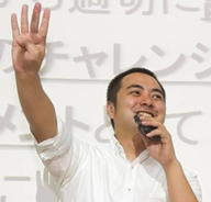 永山由高氏