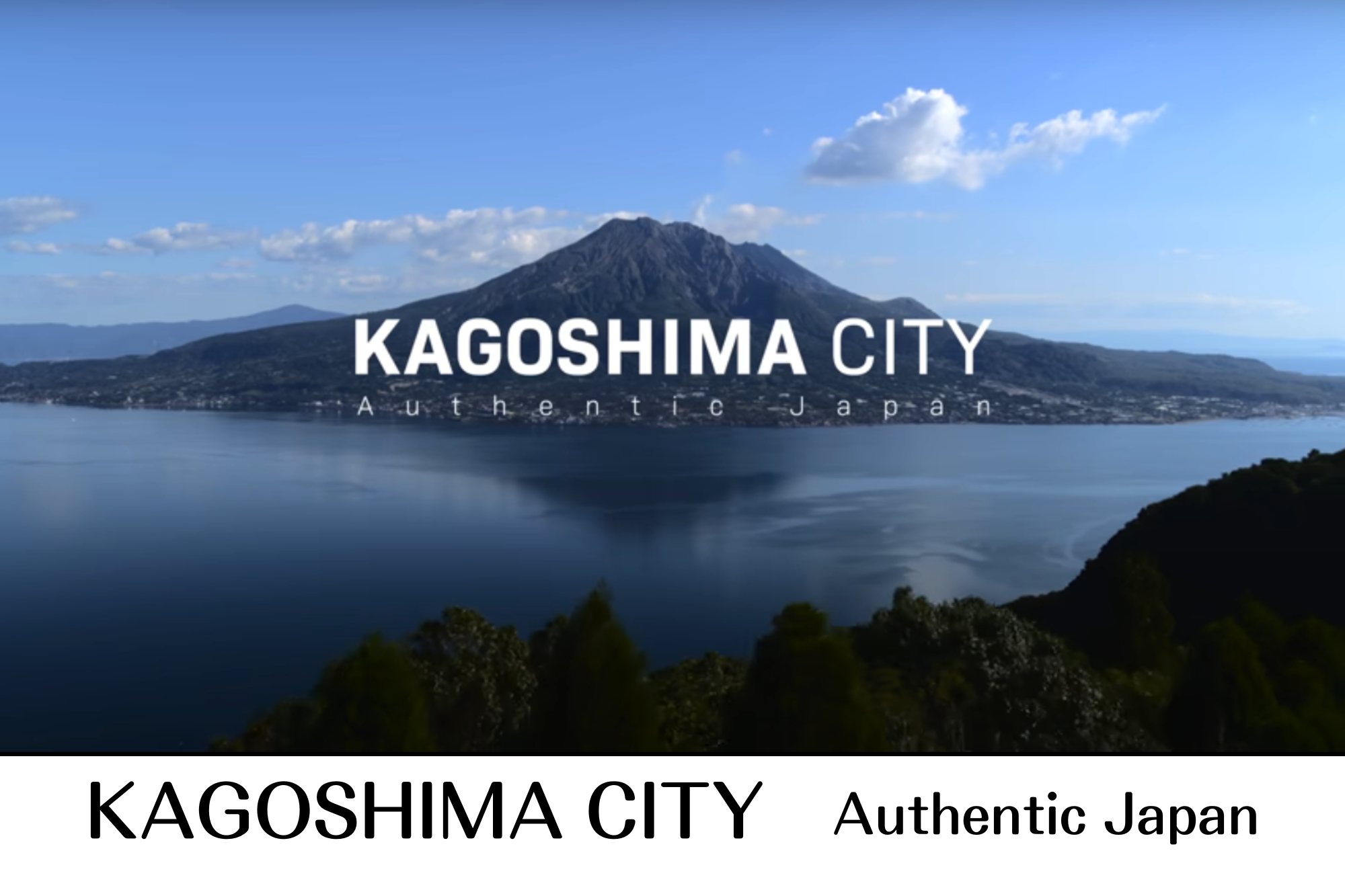 KAGOSHIMACITY AuthenticJapan