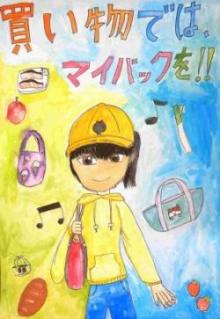 gomi_5_kiyosawaasumi.jpg