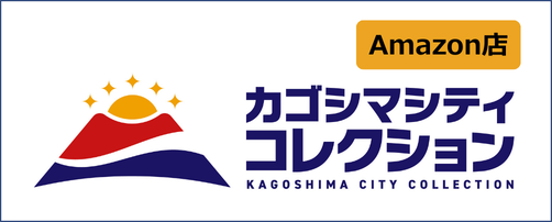 amazonwaku