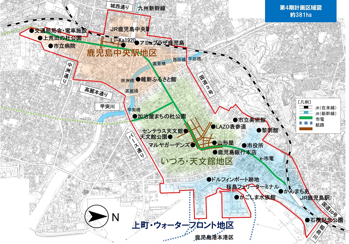 第4期計画区域図