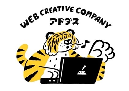 サムネイル＿株式会社アドダス