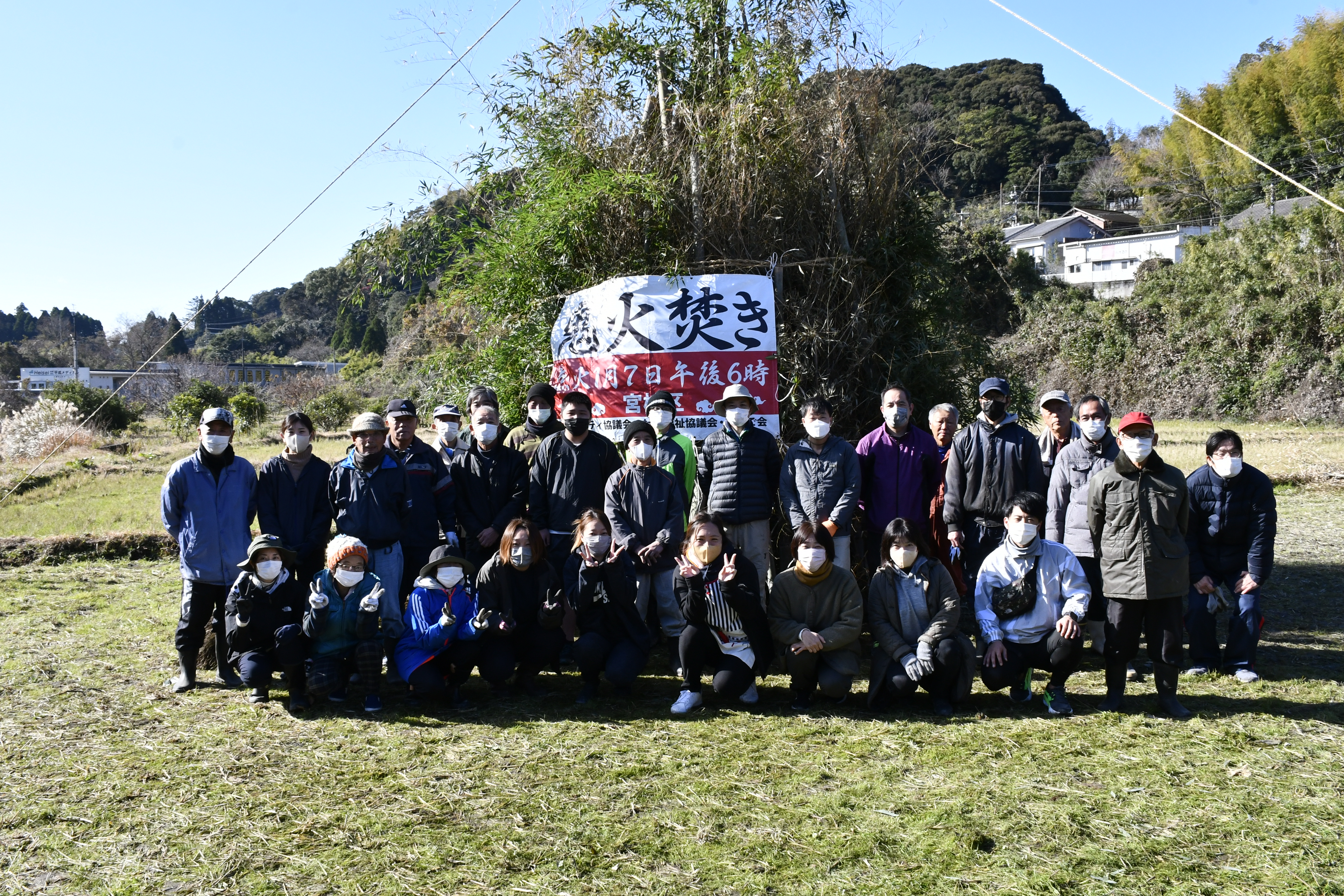 集合写真(宮校区)