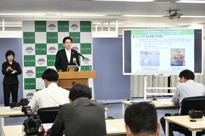 令和6年7月2日市長定例記者会見