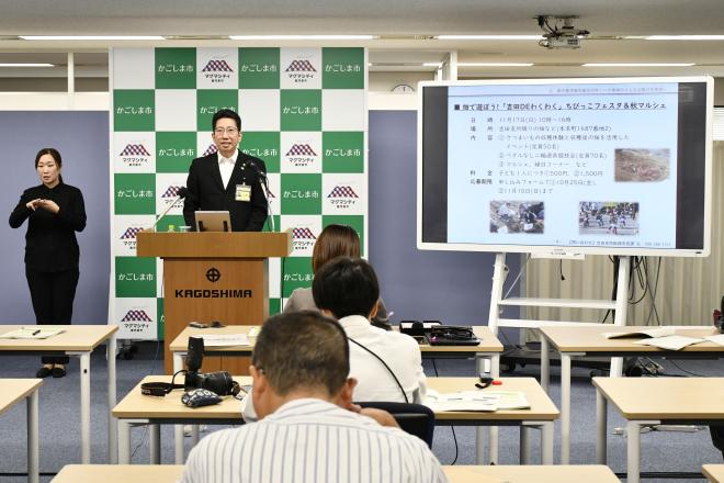 令和6年10月2日市長定例記者会見