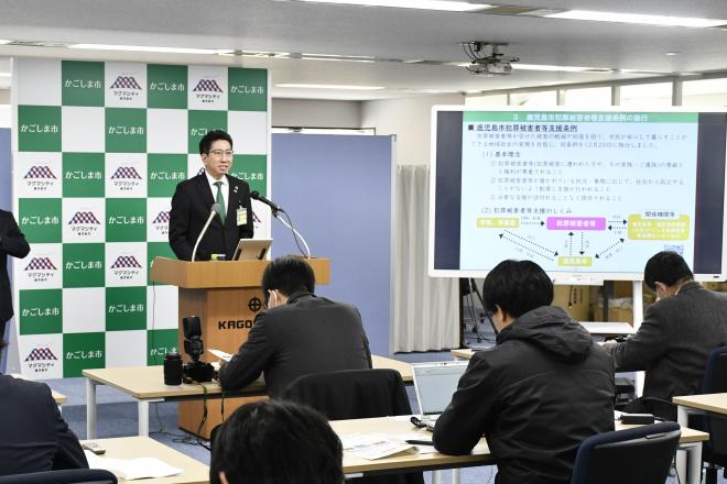 令和6年12月23日市長定例記者会見