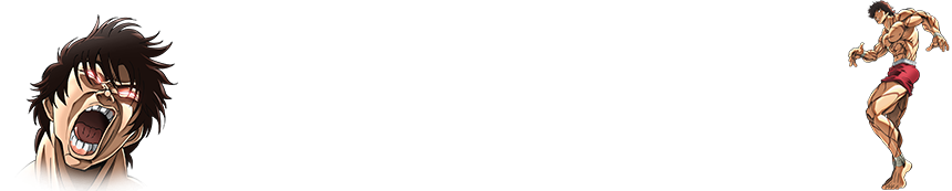 地下闘技場戦士オールスターのおすすめ！！