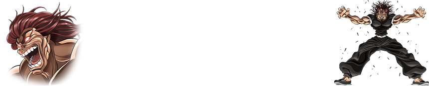 闘いという名の栄養ー闘いという名の御馳走ーならばこいつらは五ツ星!!!