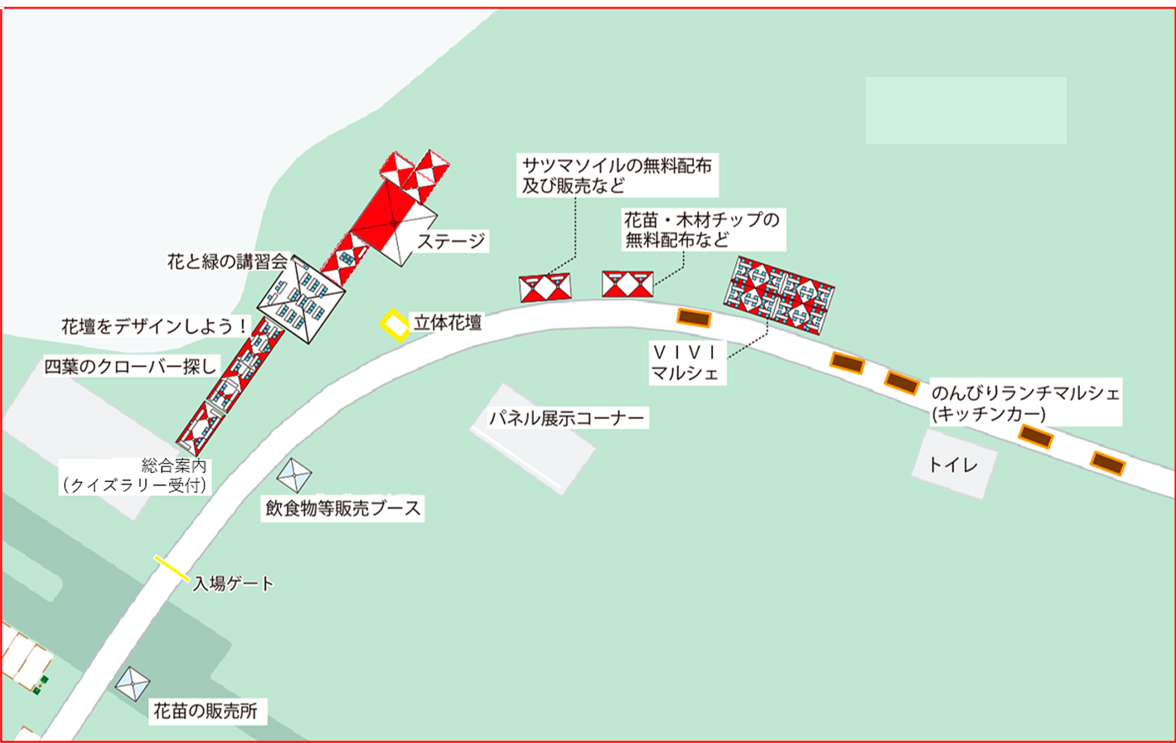 イベント会場図